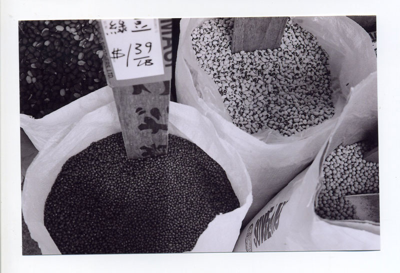 Chinatown Beans per lb.  ©2010 Bobby Asato