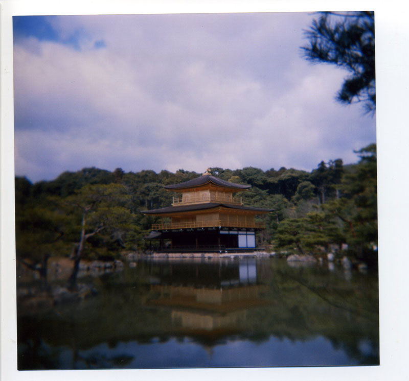Golden Pavilion Kyoto, Japan ©2010 Bobby Asato