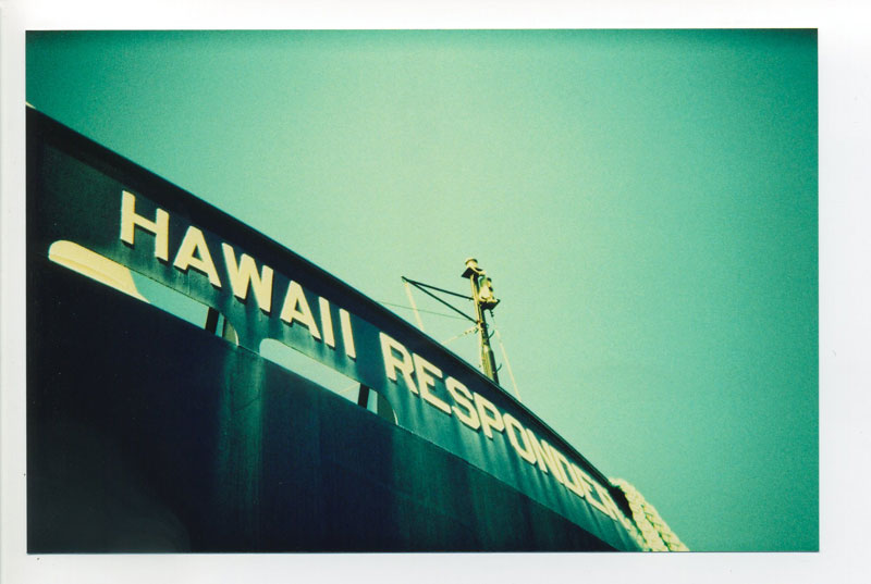 Weathered Responder, Honolulu Harbor. © 2010 Bobby Asato