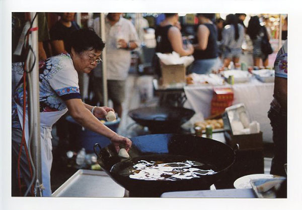 Chinatown, Hawaii - Canon A-1. © 2011 Bobby Asato