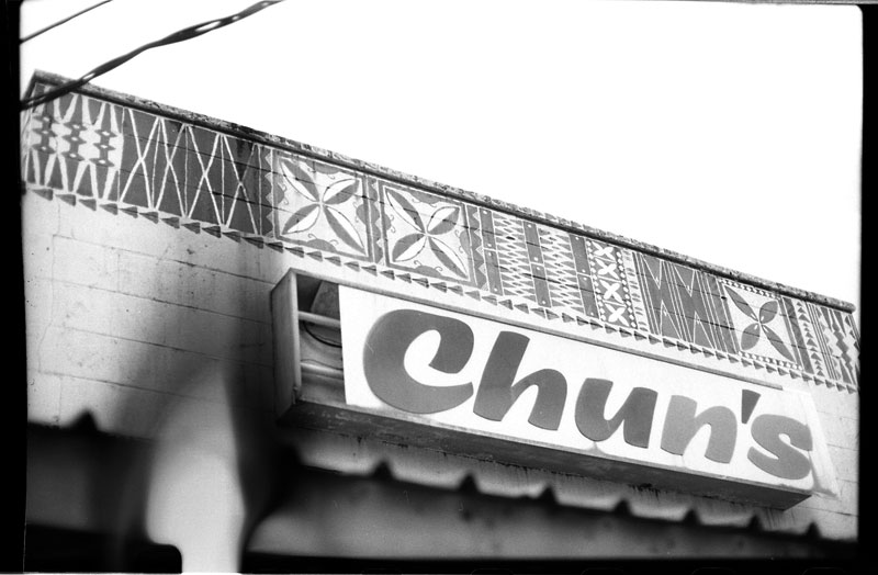 Chun's, Haleiwa, Hawaii. Canon A-1. © 2011 Bobby Asato.