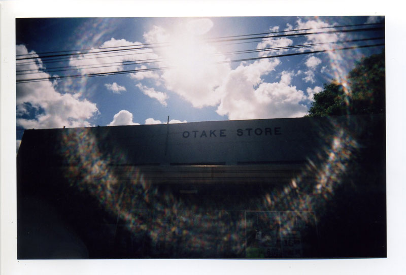 Otake Store Mokuleia, North Shore, Oahu, Hawaii ©2010 Bobby Asato
